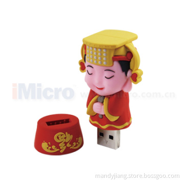 USB memory  disk
